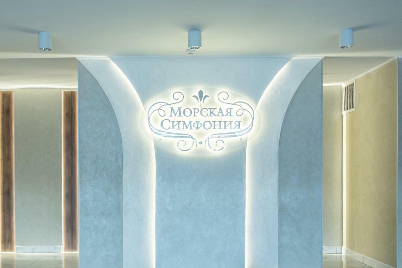 Sea Star Apartments โอเดสซา ภายนอก รูปภาพ